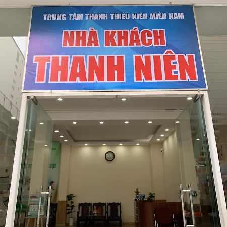 Thanh Nien Guest House Ho Chi Minh Zewnętrze zdjęcie